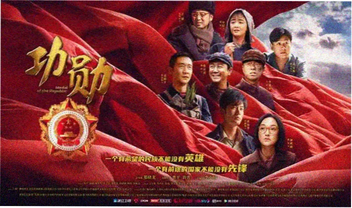 新上架作品《零点重置》封面