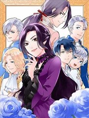 职场漫画《第七格分镜》封面