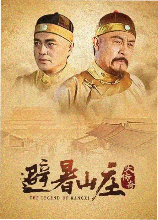 悬疑漫画《雾中都城》封面